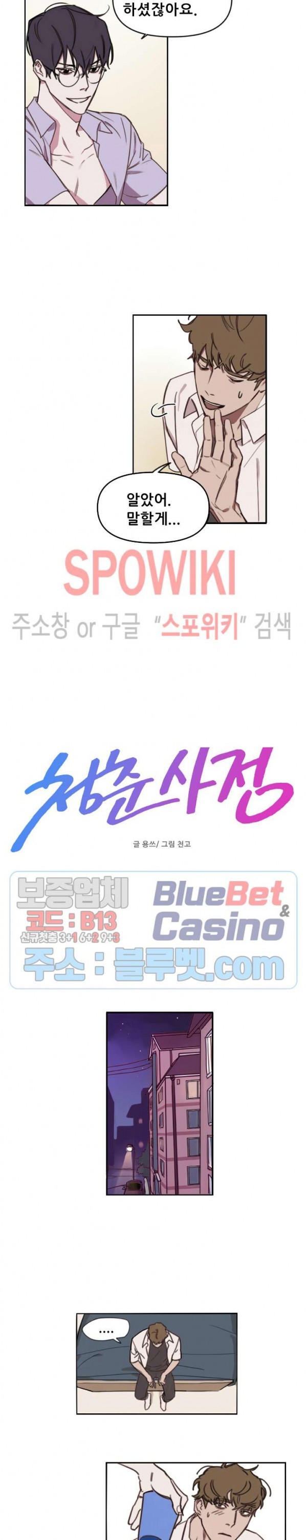 16022048828042.jpg