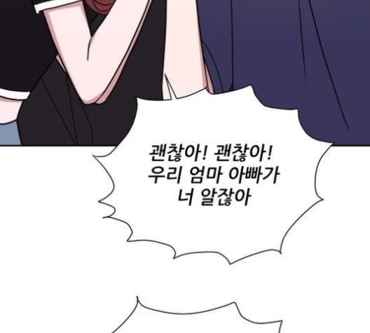 1602270638297.jpg
