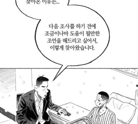 16022721508916.jpg