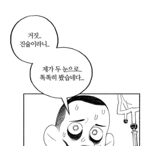 16022721525405.jpg
