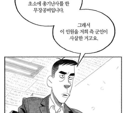 16022721539248.jpg