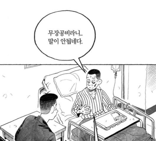 16022721553448.jpg