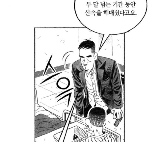 16022721588913.jpg