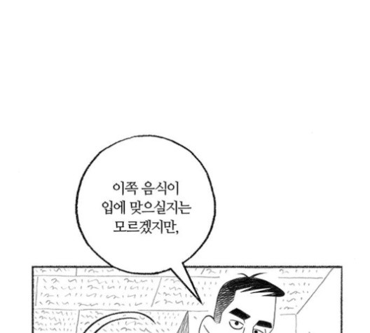 1602272164401.jpg