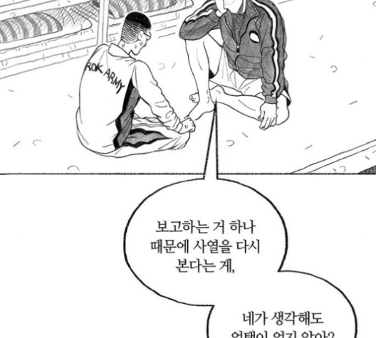 16022721773216.jpg