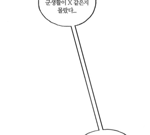 16022721839295.jpg