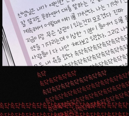 16022724407299.jpg