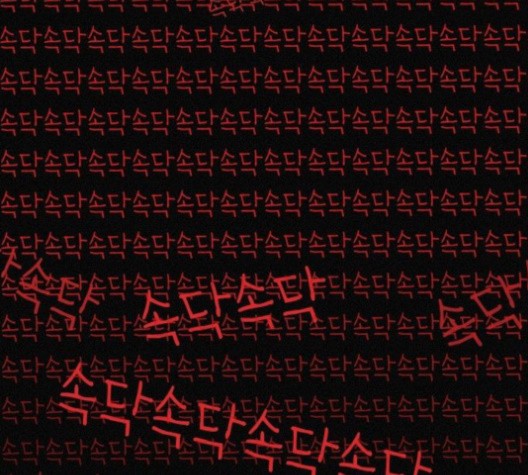 16022724412022.jpg