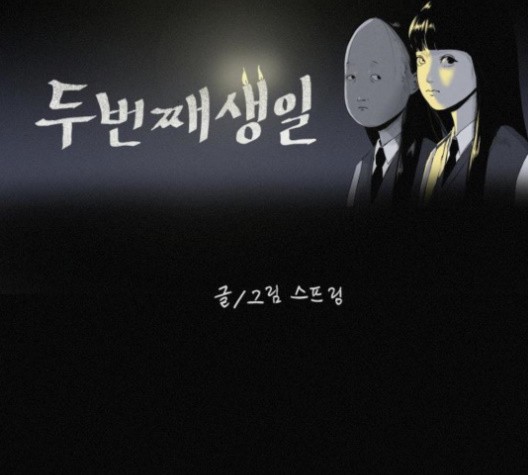 1602272536371.jpg