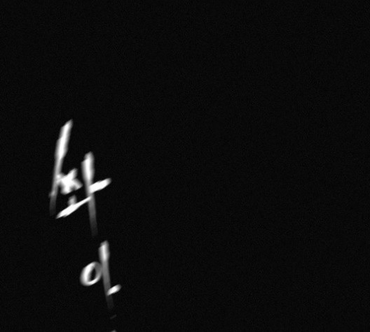 1602272544237.jpg