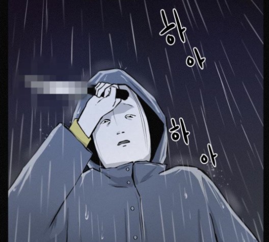 16022725454912.jpg