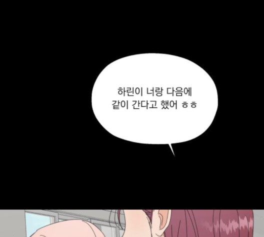16022727095109.jpg