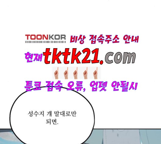 16022727214225.jpg