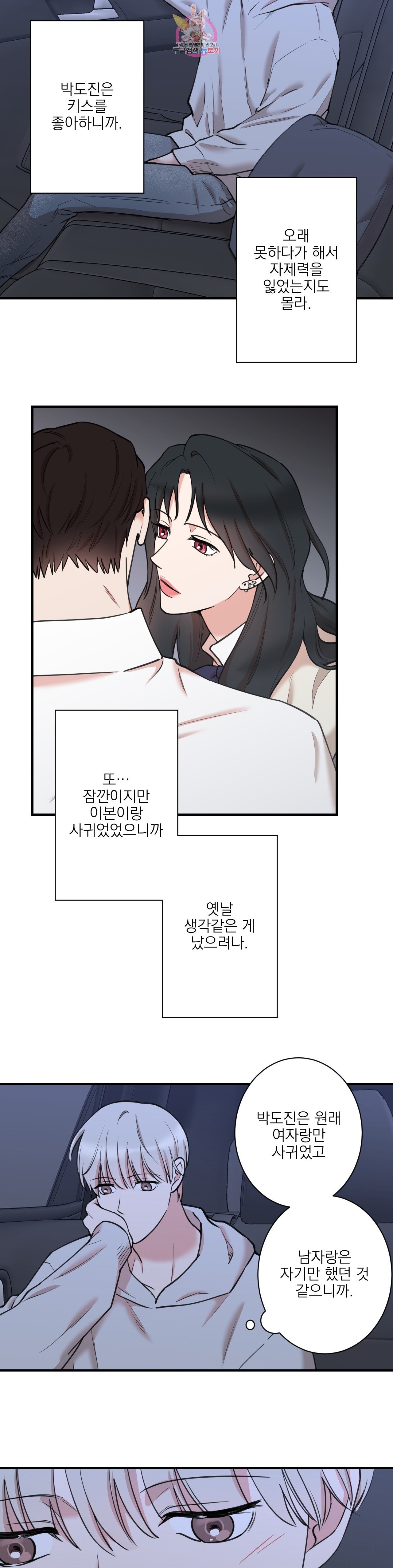16022729859226.jpg