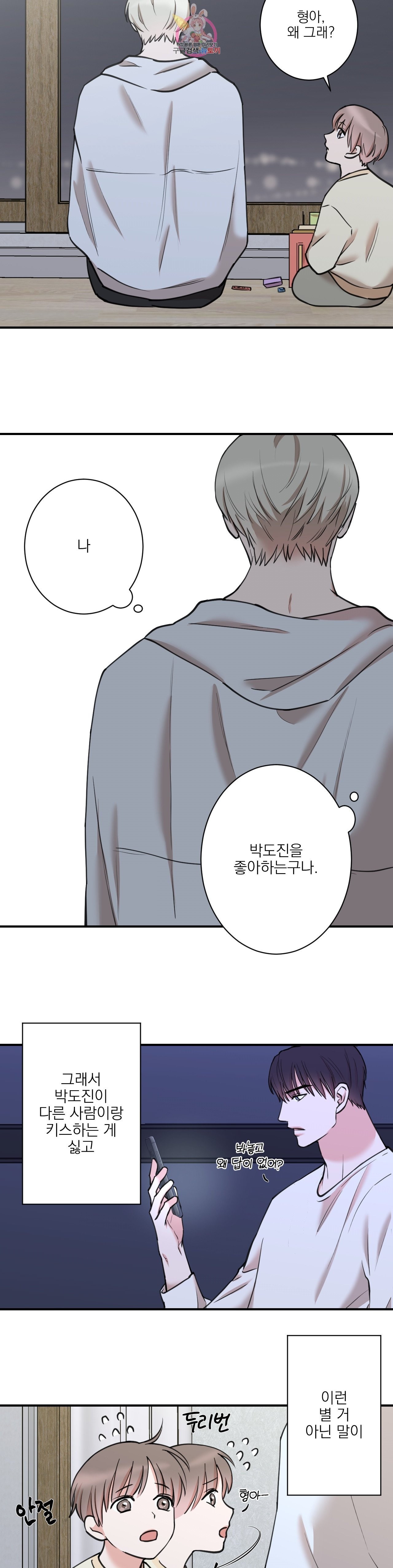 16022729963396.jpg