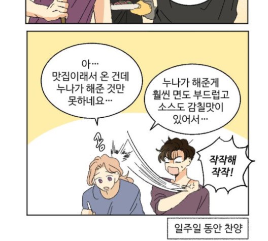 16022732487947.jpg
