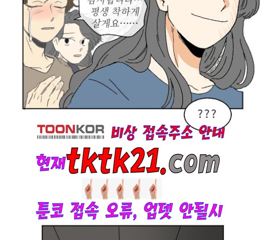 16022732519999.jpg