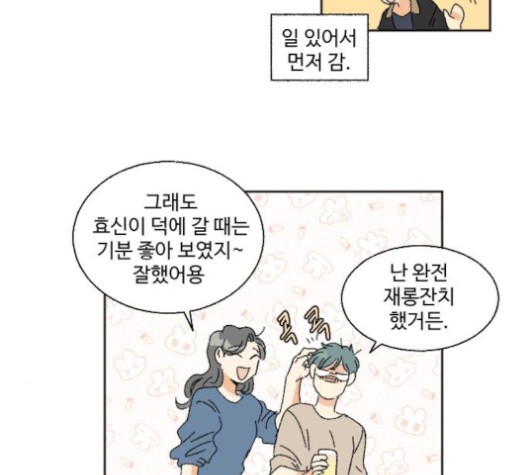 16022732710609.jpg