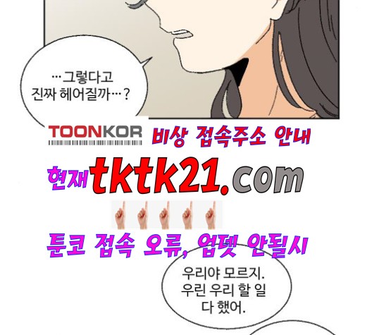 1602273272947.jpg