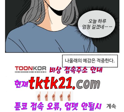 16022732775138.jpg