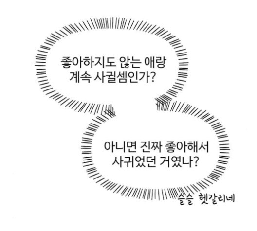16022734276913.jpg
