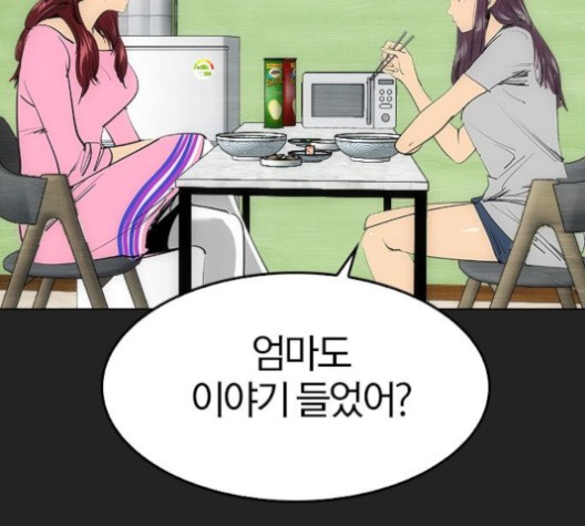 16022734857896.jpg