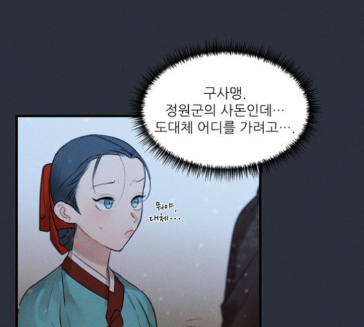 1602273904308.jpg