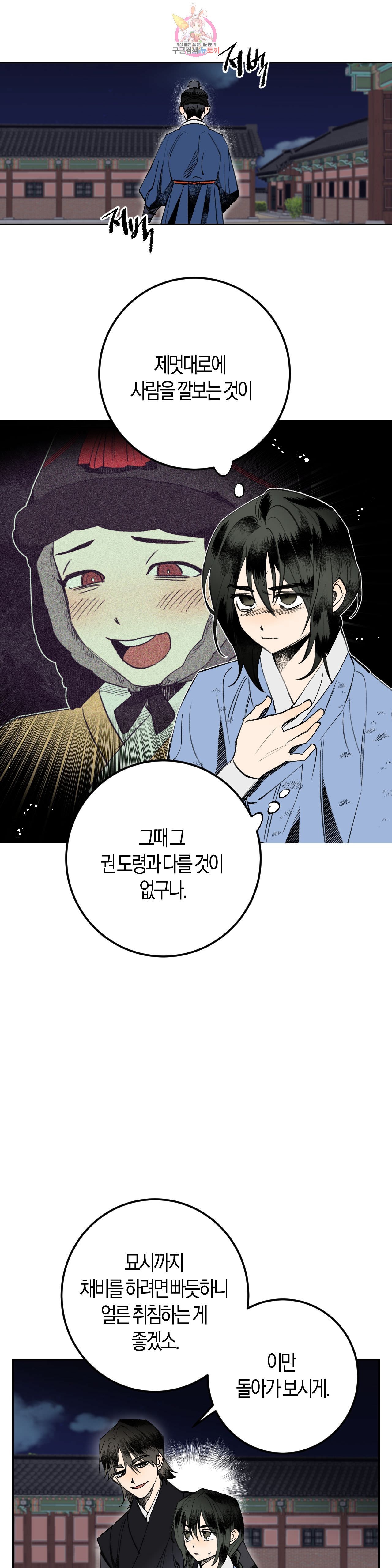 16022740675285.jpg