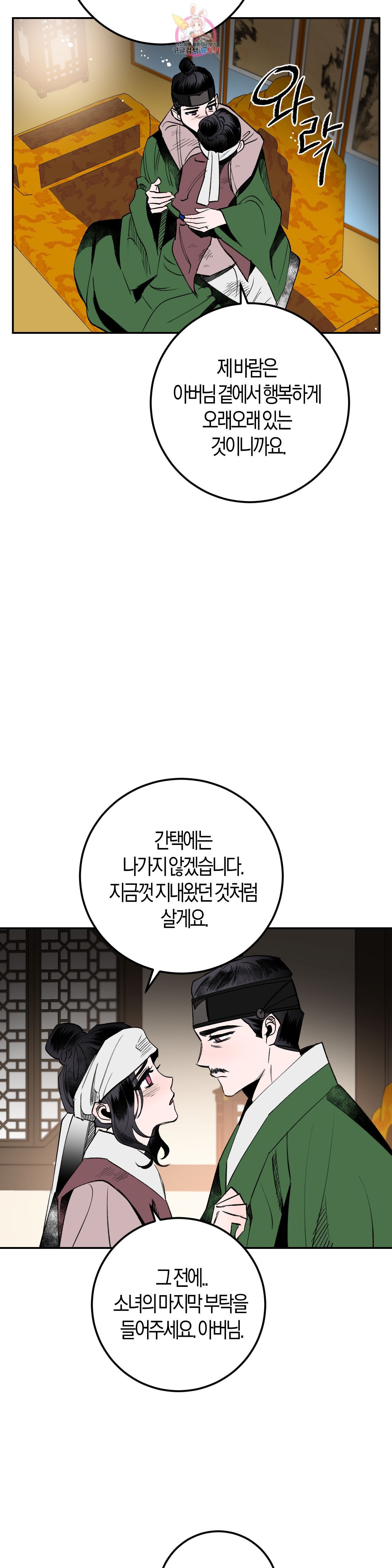 1602274075124.jpg