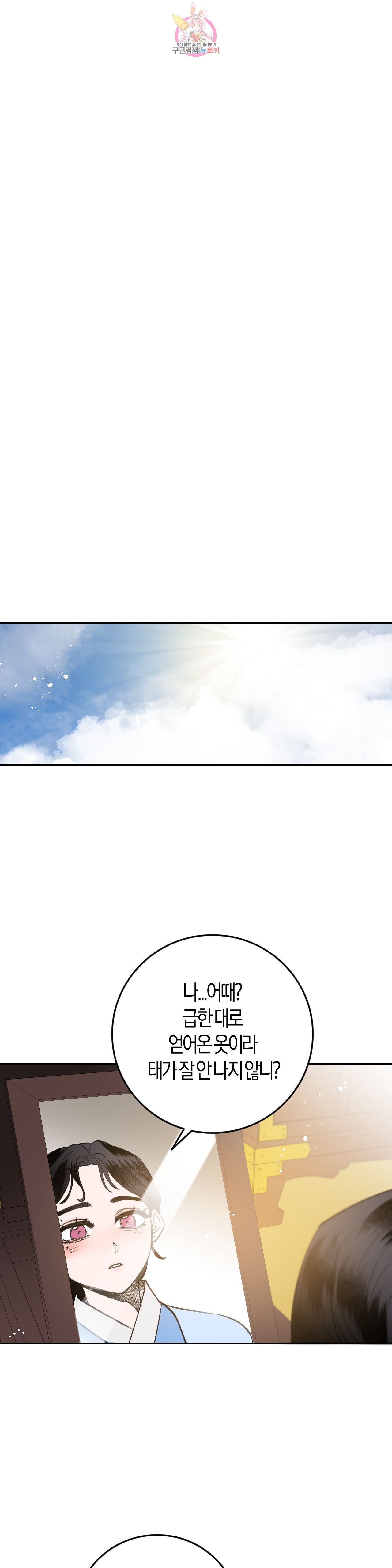 16022740885755.jpg
