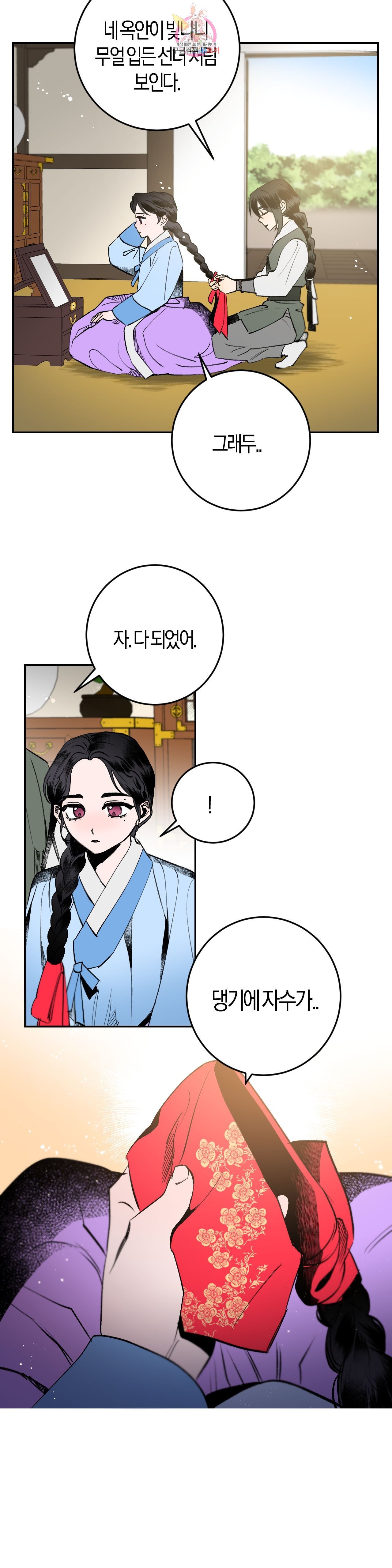 16022740896341.jpg