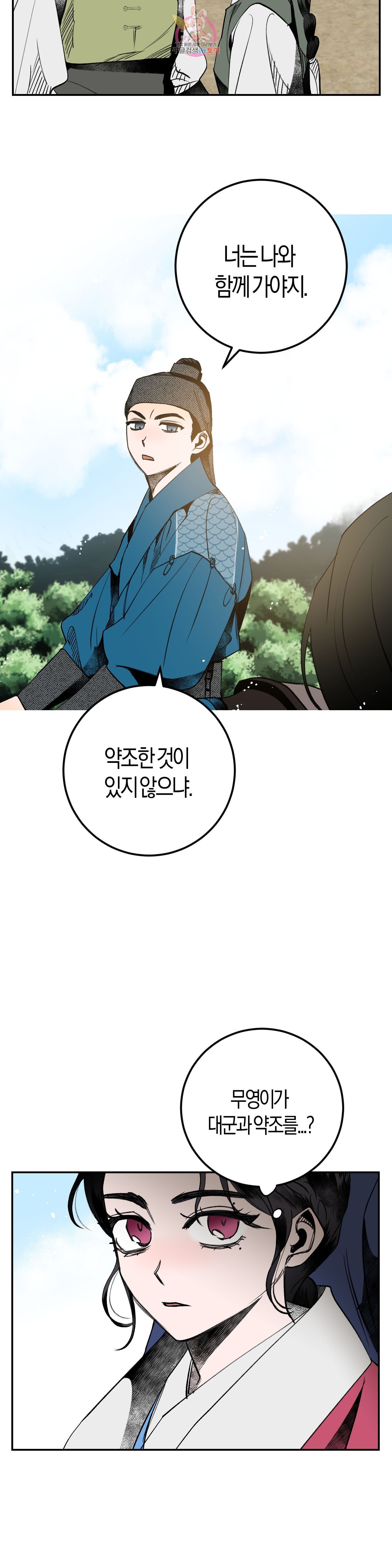 16022741020417.jpg