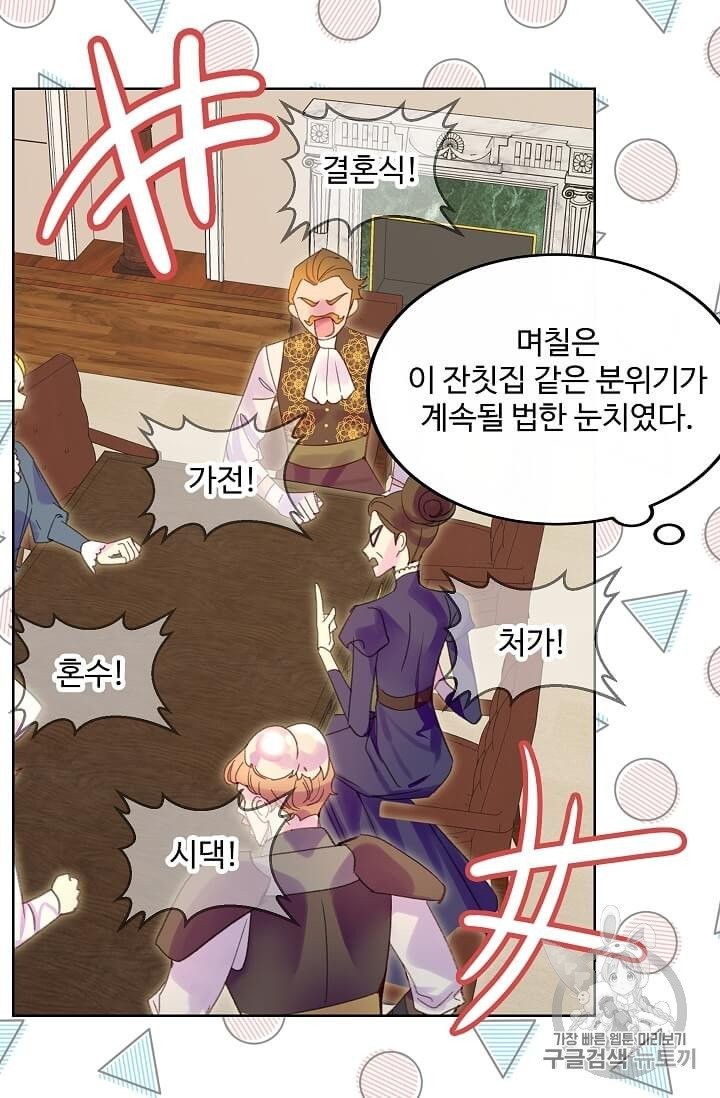 16023178085214.jpg