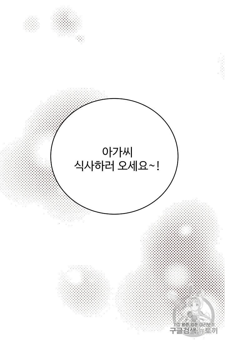 1602317808925.jpg