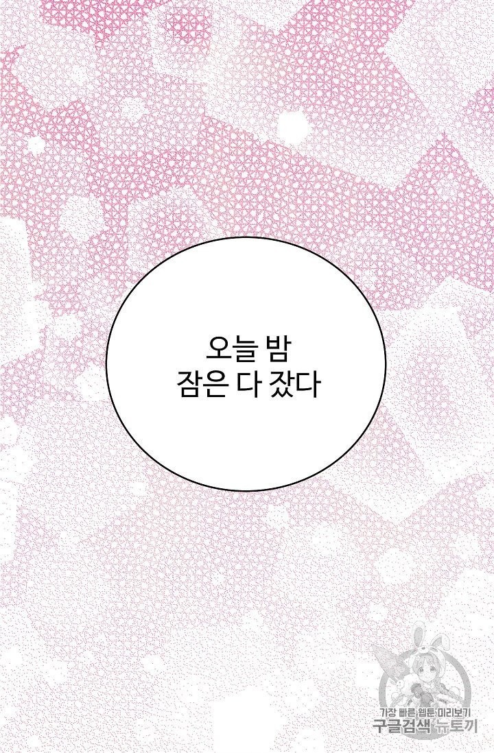 16023178405321.jpg