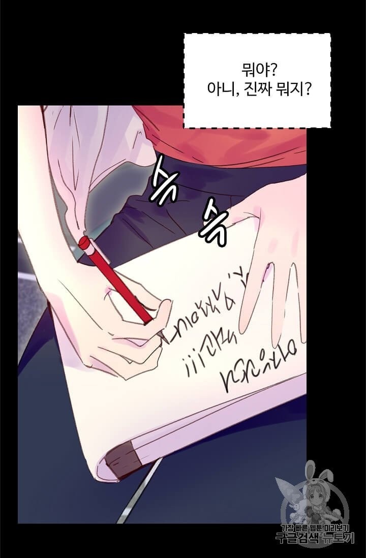 16023178438506.jpg