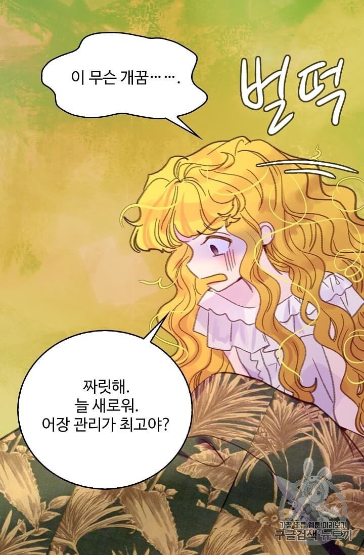 1602317845295.jpg