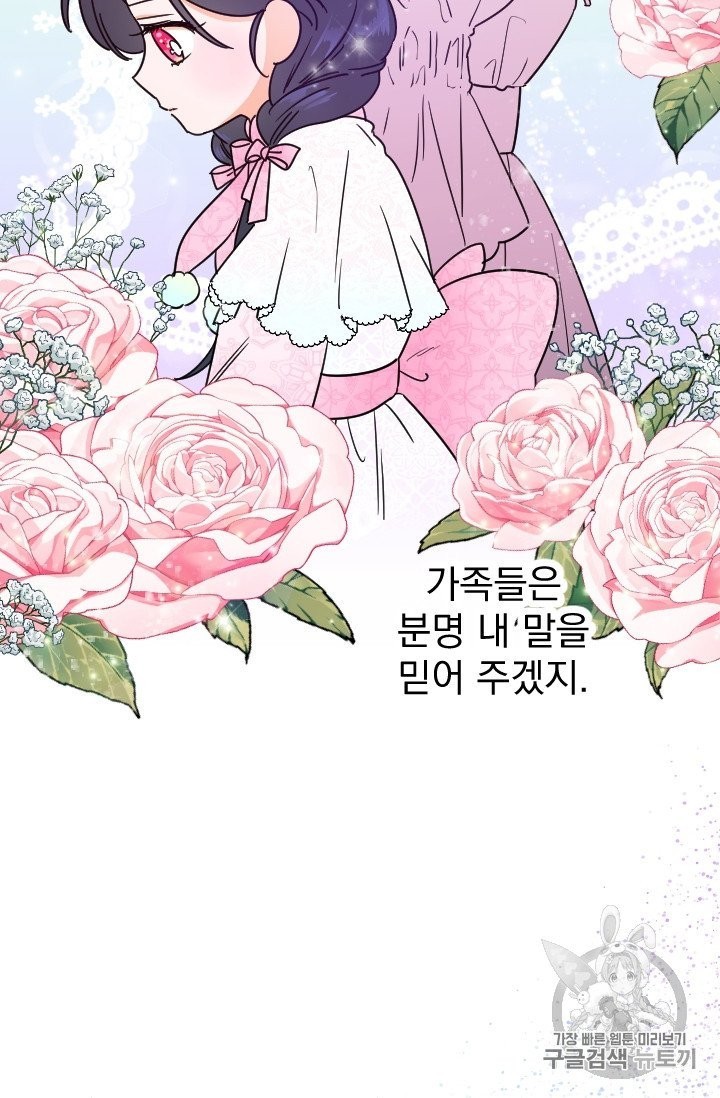16023214686303.jpg