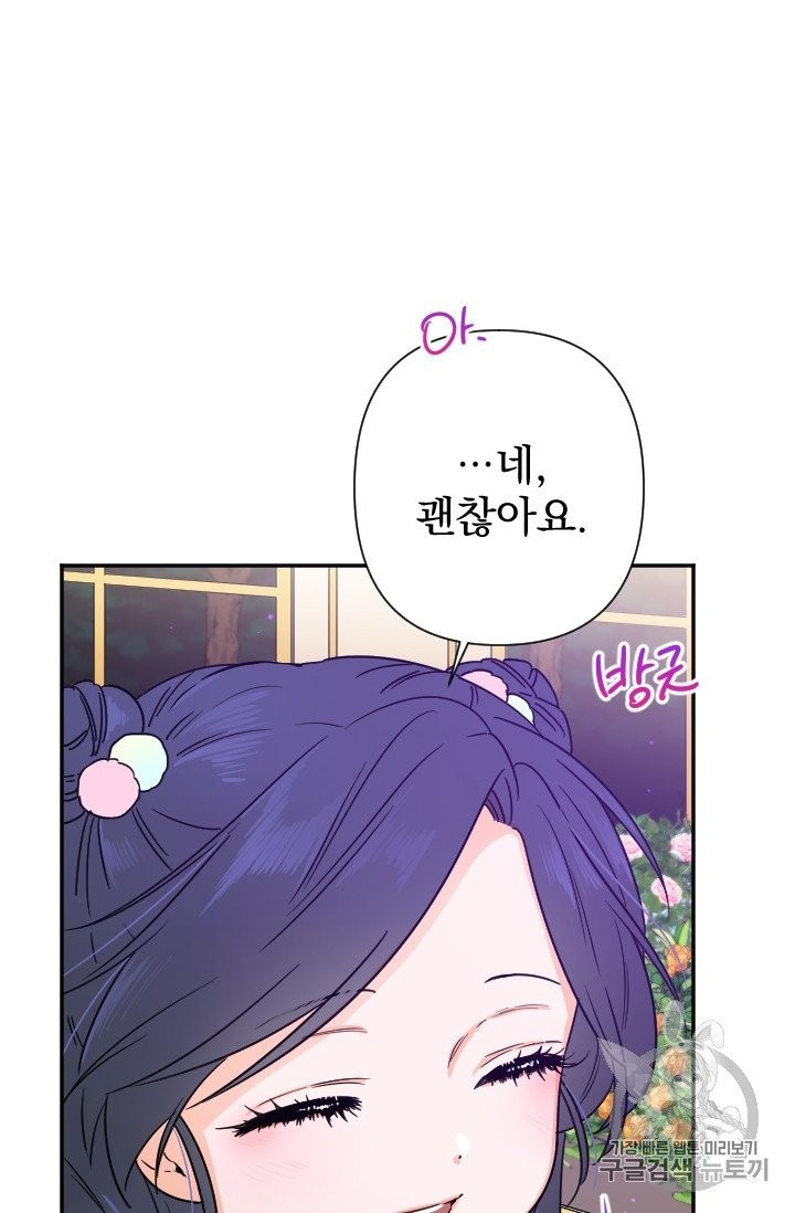 1602321473871.jpg