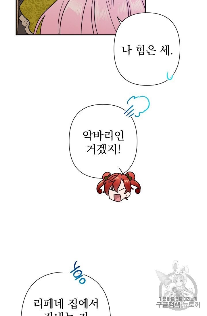 16023214822145.jpg