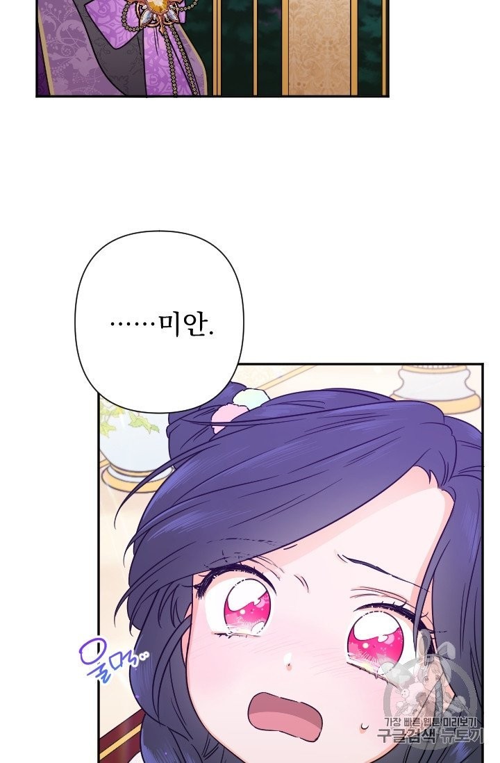 1602321487642.jpg