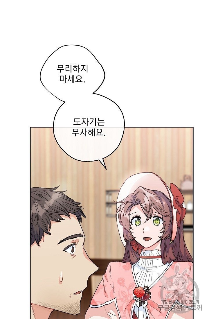 16023226681291.jpg