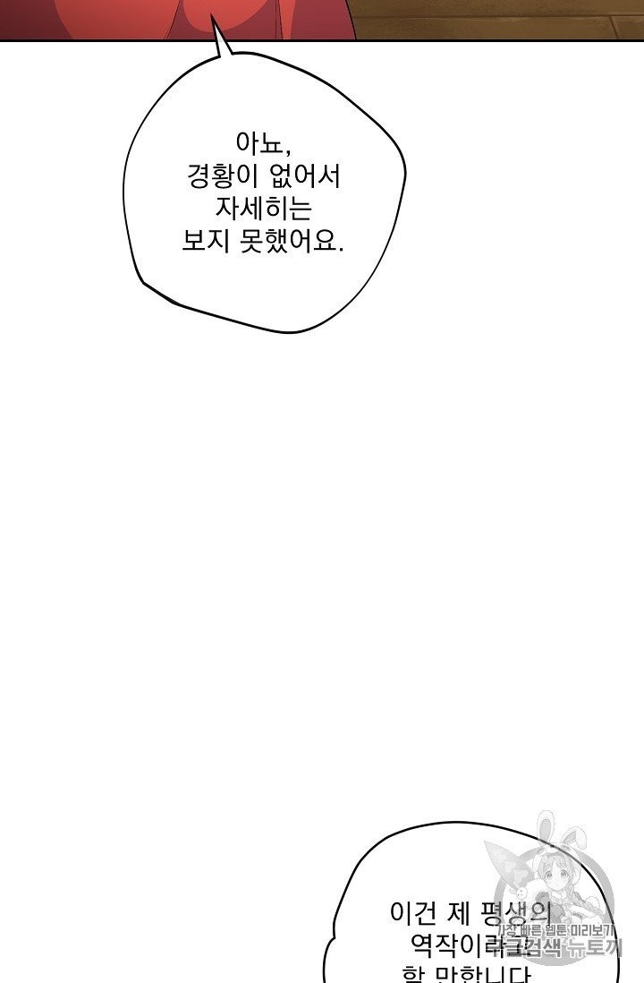 16023226709214.jpg