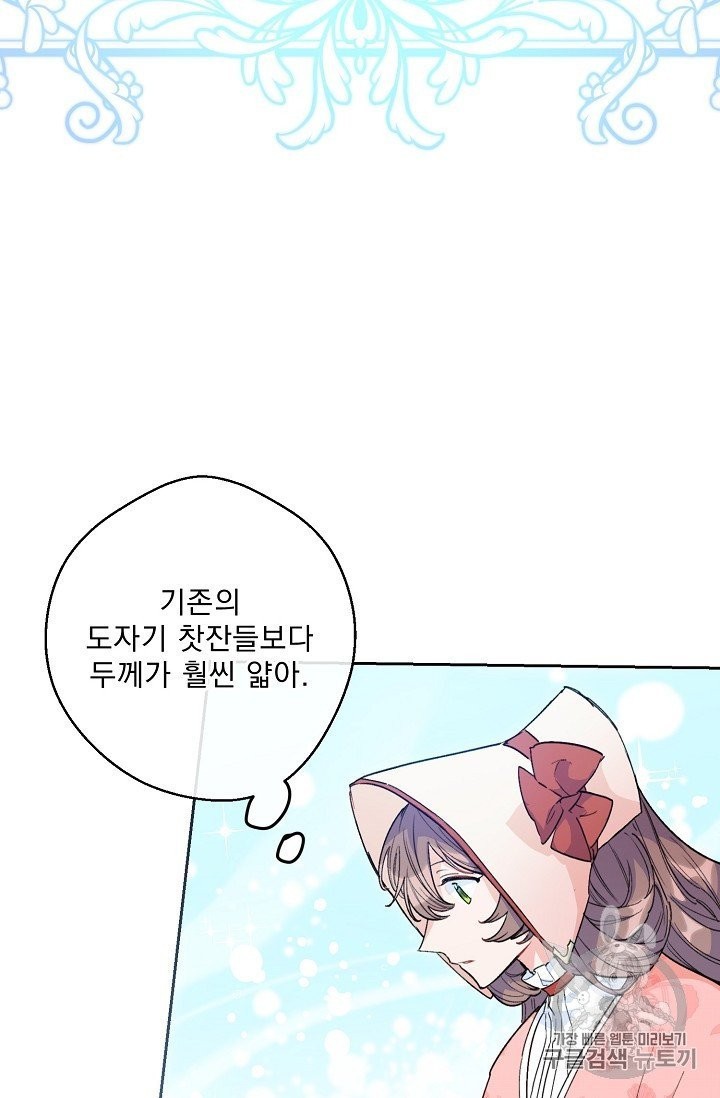 1602322672823.jpg
