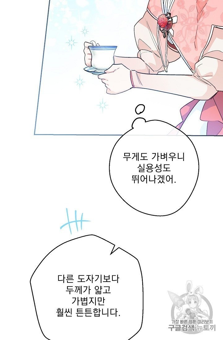 16023226732531.jpg