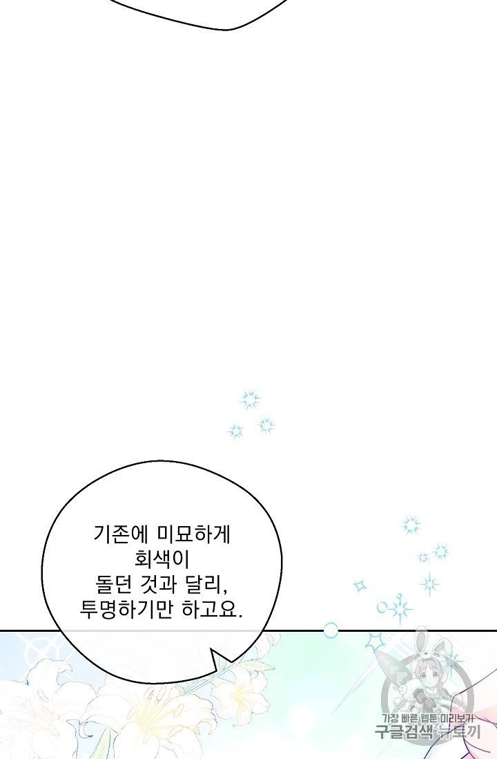 1602322673635.jpg