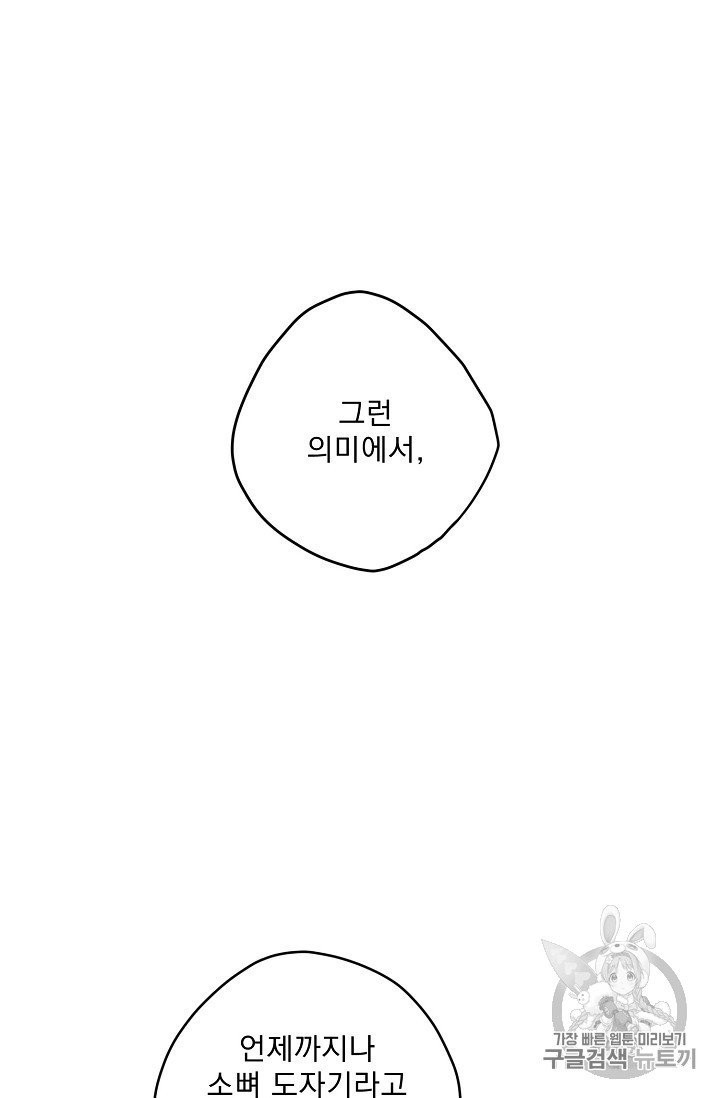 16023226773335.jpg