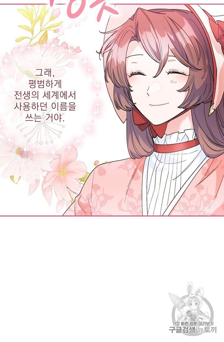 16023226807247.jpg