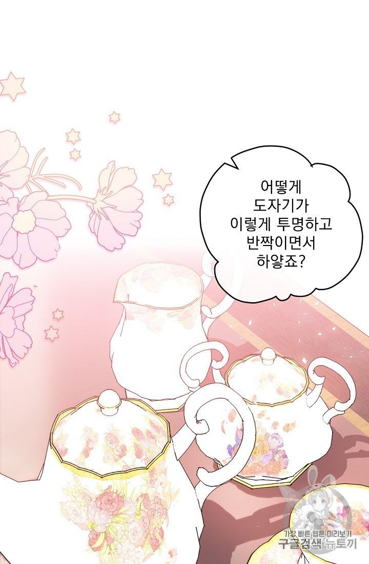 16023226853193.jpg