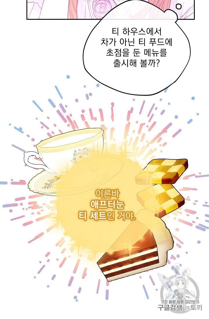 16023226885222.jpg